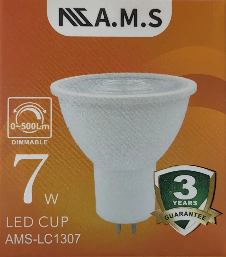 AMS-7W DIMMABLE CUP LIGHT