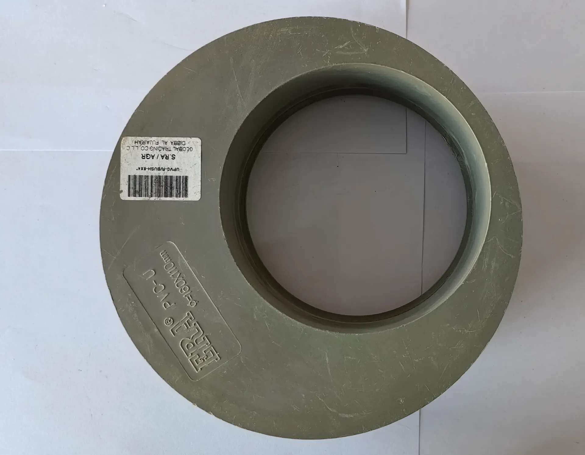 6X4 Inch UPVC Reducer Bush